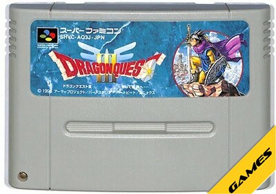 楽天市場】スーパーファミコン ソフトの通販