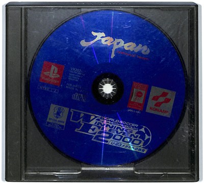 楽天市場】【PS】 ワールドサッカー 実況ウイニングイレブン 2000 U-23