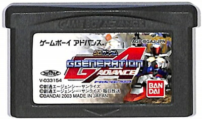 楽天市場】GBA SDガンダム Gジェネレーションアドバンス ジー