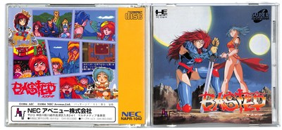楽天市場】【PCE SCD-ROM2】バステッド 【中古】PCエンジン CDロムロム