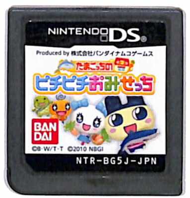 楽天市場】【DS】たまごっちのピチピチおみせっち (ソフトのみ) 【中古