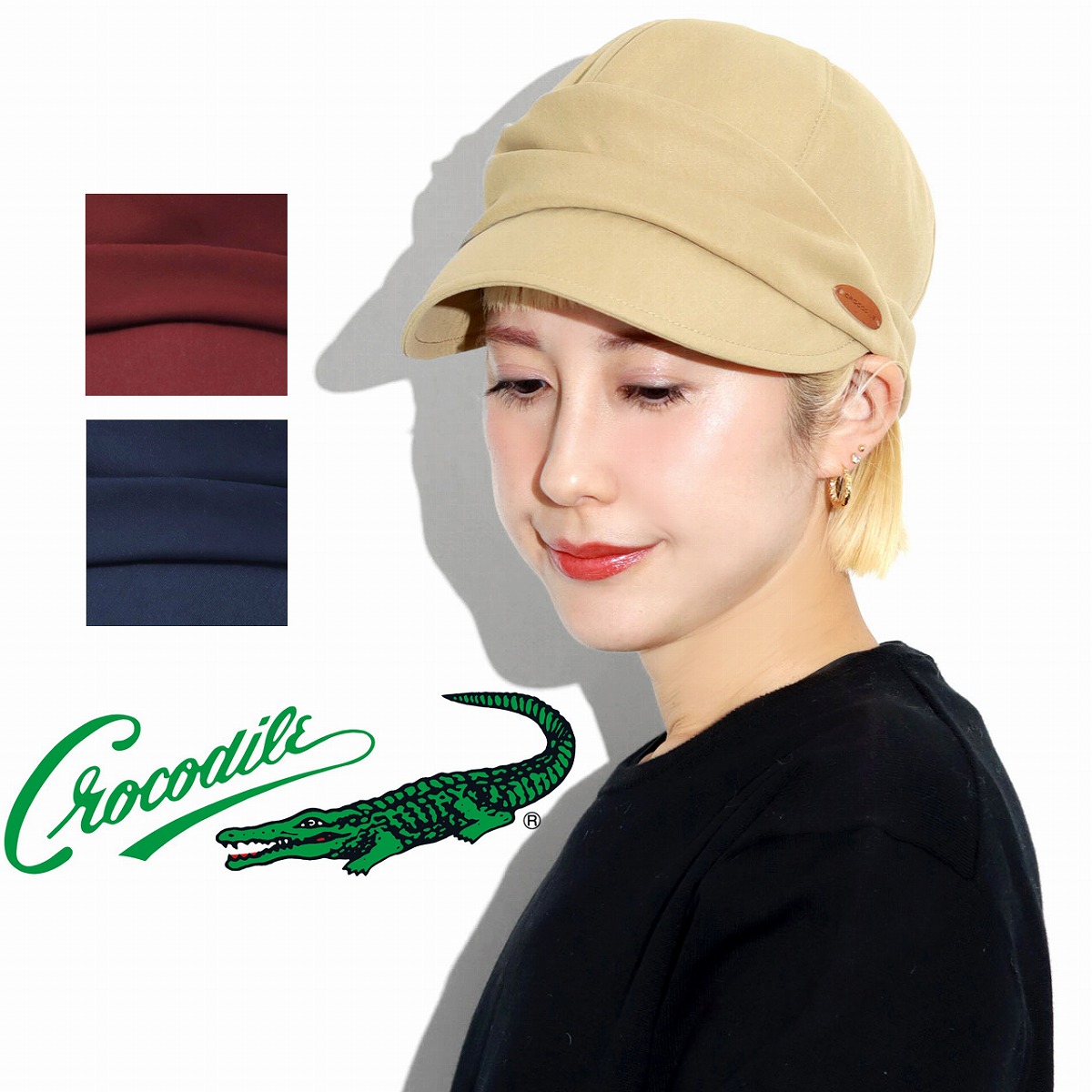 楽天市場】＼本日限定｜全品5%OFFクーポン／ キャスケット レディース