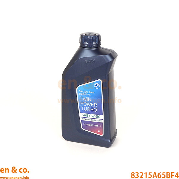 楽天市場】ディーゼル ターボ 用 オイルの通販