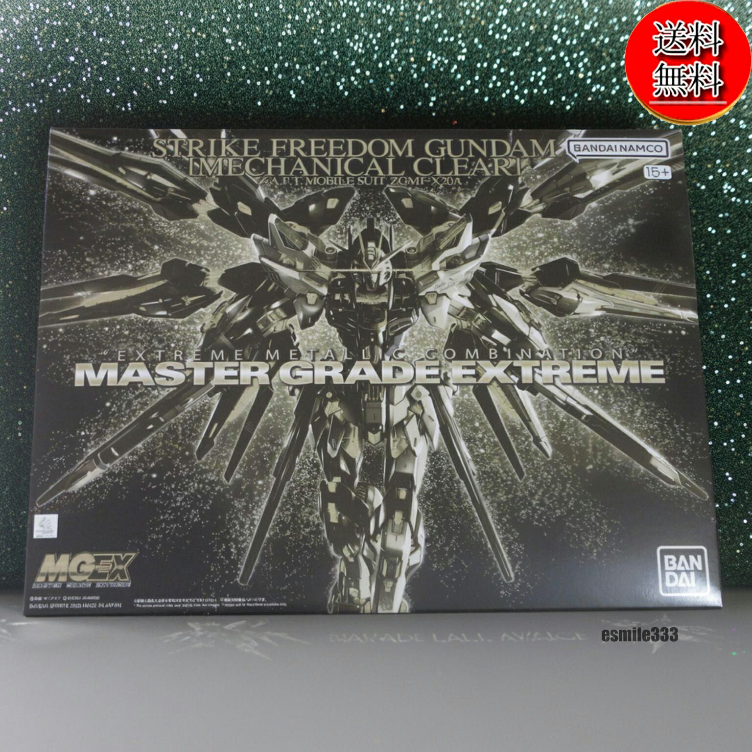 楽天市場】【2/10限定☆P最大22倍☆0の日+店舗P☆要エントリー】【新品