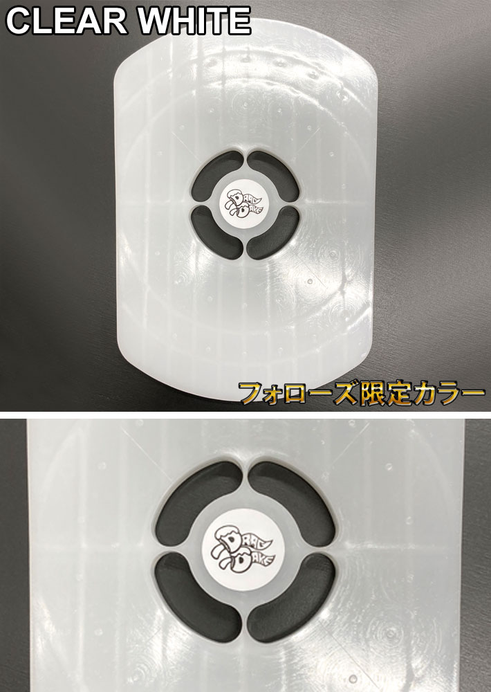 楽天市場】OJK PLATE オージェーケー プレート DRAGDAKE ドラグダケ