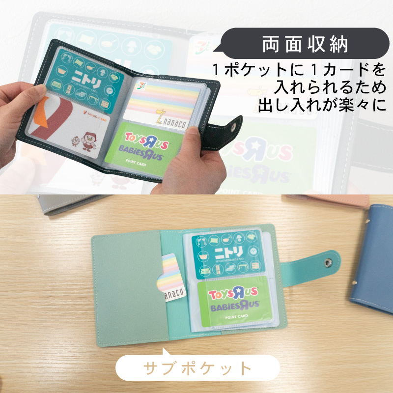 楽天市場】カードケース 大容量 薄型 手帳型 見やすい 4ポケット 64枚