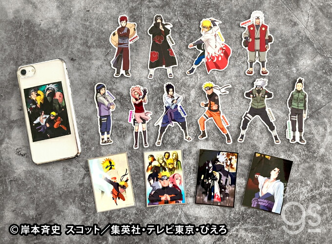 楽天市場】NARUTO-ナルト- 疾風伝 ダイカットビニールステッカー キー
