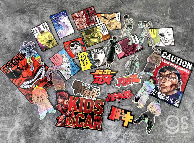 楽天市場】グラップラー刃牙 ホログラムステッカー 花山薫 バキ