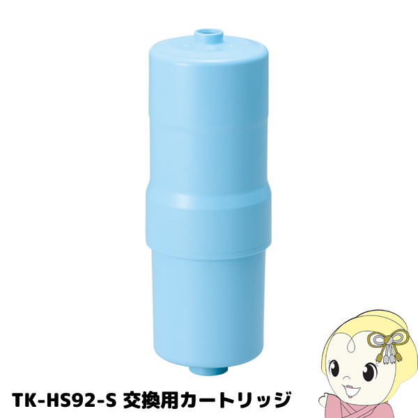 楽天市場】tk-hs90c1 カートリッジの通販