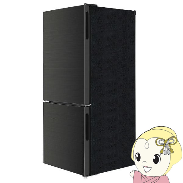 楽天市場】maxzen 冷蔵庫 87l jr087ml01gmの通販