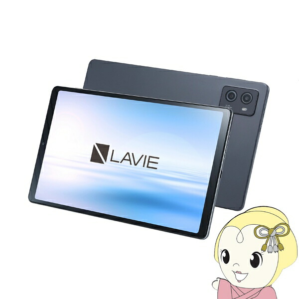 楽天市場】【3/1はｴﾝﾄﾘｰで当店全品最大P7倍】AndroidタブレットPC NEC