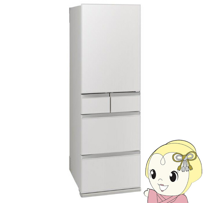 楽天市場】三菱 冷蔵庫 mr-mb45（カラーホワイト）の通販