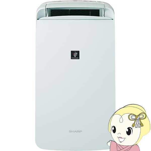 楽天市場】除湿機 シャープ cm-n100の通販