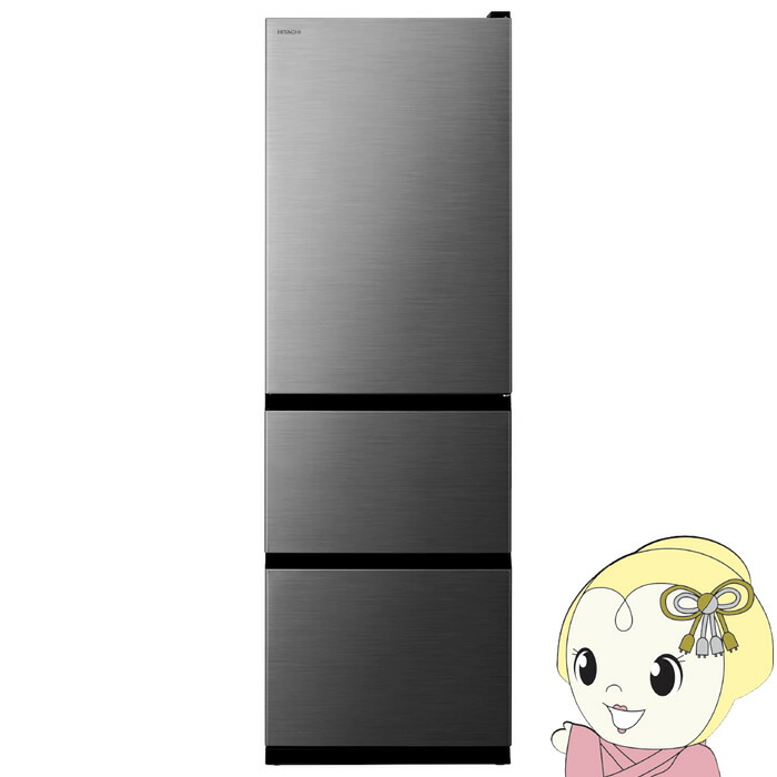 楽天市場】日立 冷蔵庫 r-v38（奥行（cm）60 ～ 69.9）の通販