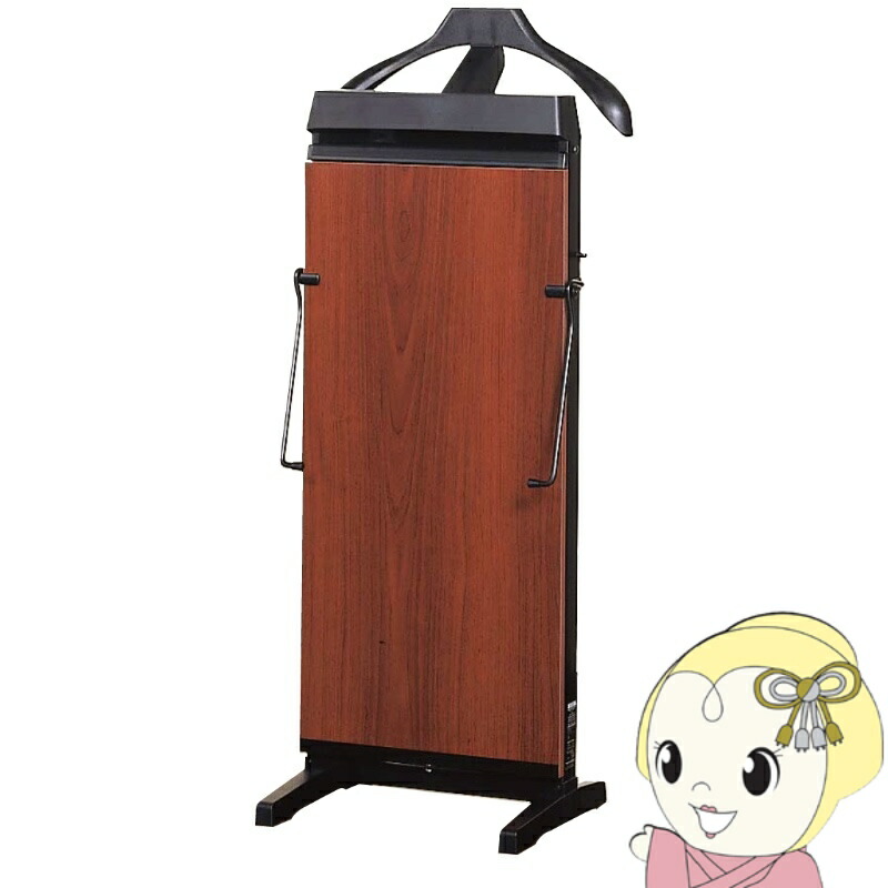 楽天市場】CORBY 3300（ズボンプレッサー｜生活家電）：家電の通販