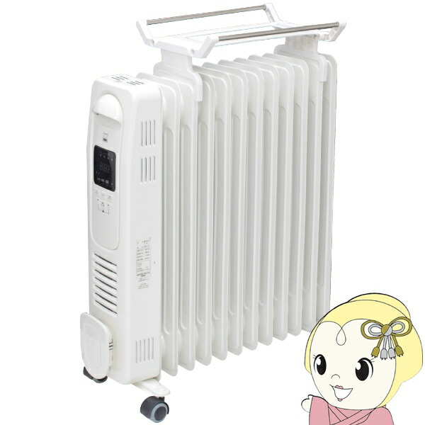 楽天市場】DBK オイルヒーター タオルハンガー付の通販