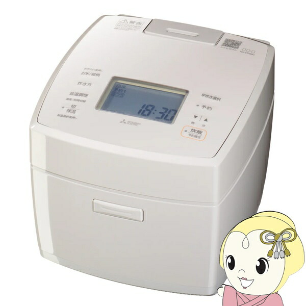 楽天市場】白 ホワイト（シリーズ炭炊釜（三菱電機））（家電）の通販