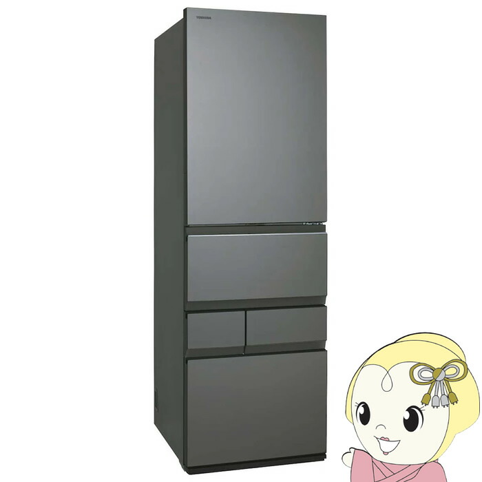 楽天市場】東芝冷蔵庫5ドア501 右開きの通販