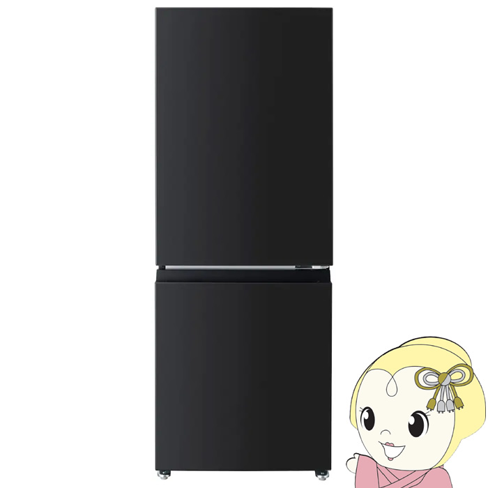 楽天市場】冷蔵庫 東芝 2ドアの通販