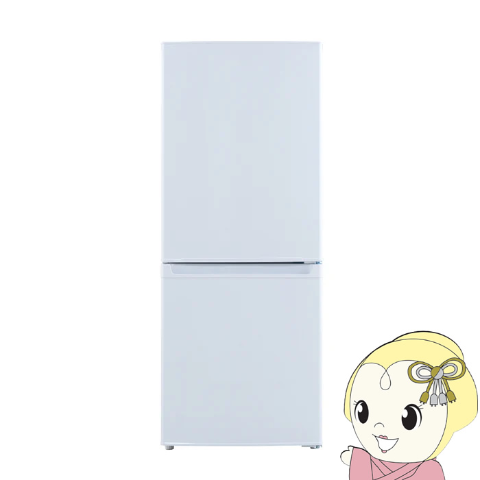 楽天市場】ツインバード 2ドア冷蔵庫 hr−e911の通販