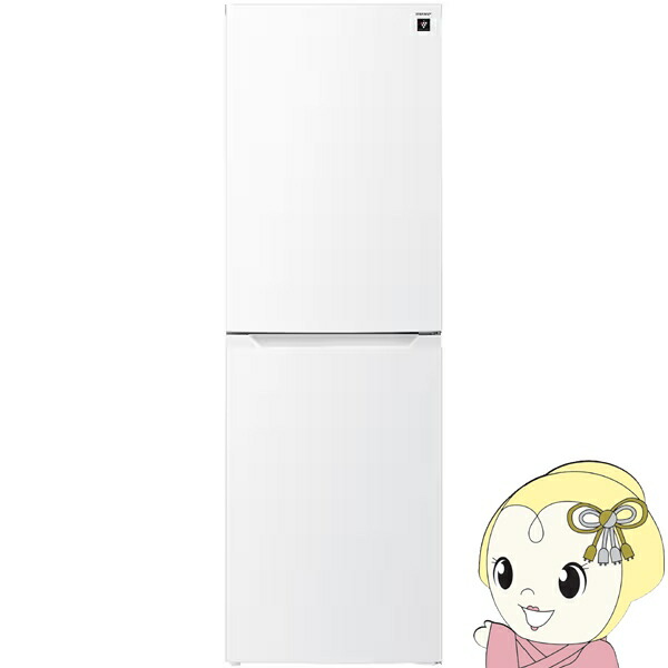 楽天市場】冷蔵庫 シャープ プラズマクラスターの通販