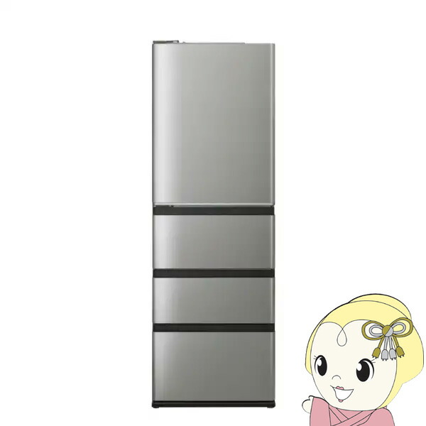 楽天市場】冷蔵庫 左開き アクアの通販