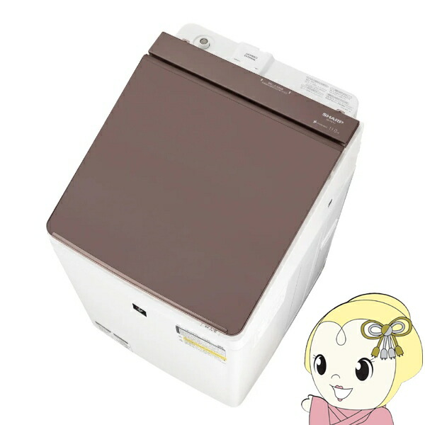 楽天市場】シャープ 洗濯 機 6kgの通販