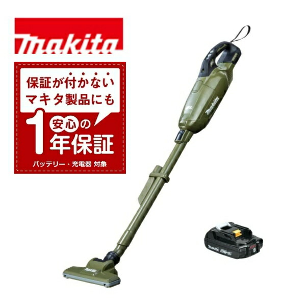 掃除機 18v マキタ 紙パック式」の人気商品一覧 | 安い商品を通販