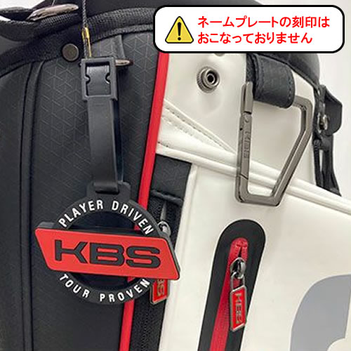 楽天市場】KBS ゴルフ スタンドキャディバッグ StandBag 9インチ