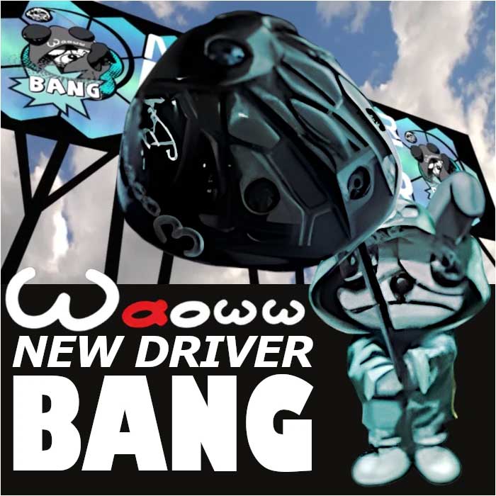 楽天市場】(カスタムクラブ) WAOWW BANG ドライバー Driver バン