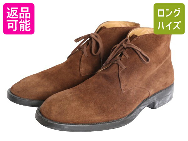 楽天市場】イタリア製 TOD'S 本革 スウェード レザー チャッカ ブーツ