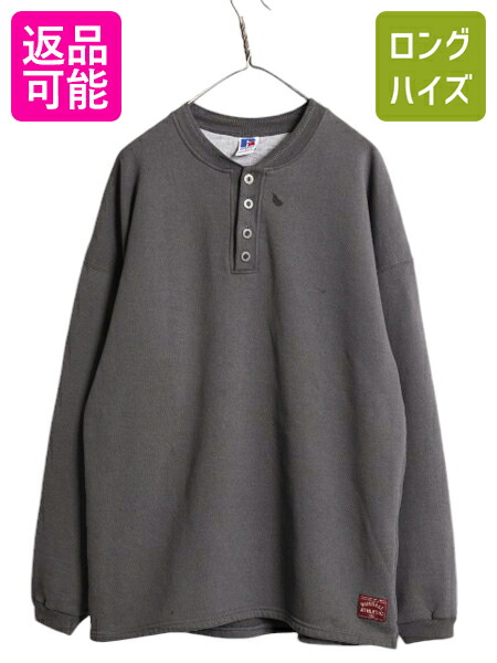 楽天市場】【3/1 24h限定10%OFFクーポン×P3倍!】 90s USA製 ラッセル