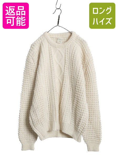 楽天市場】フィッシャーマン ニット インバーアランの通販