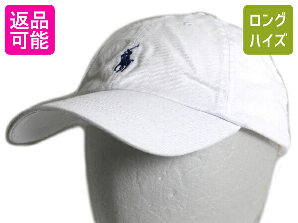 楽天市場】RRL ダブルアールエル ラルフローレン シアリング レザー