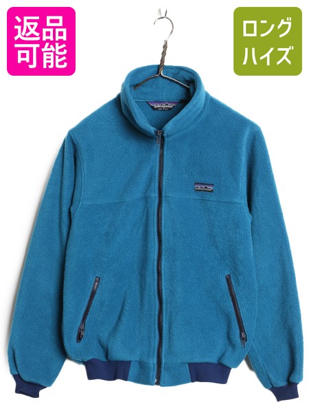 楽天市場】パタゴニア ビンテージ フリースの通販