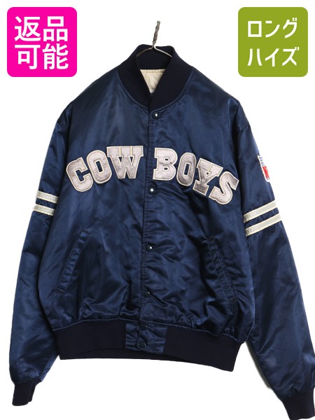 楽天市場】nba スタジャン 中古の通販