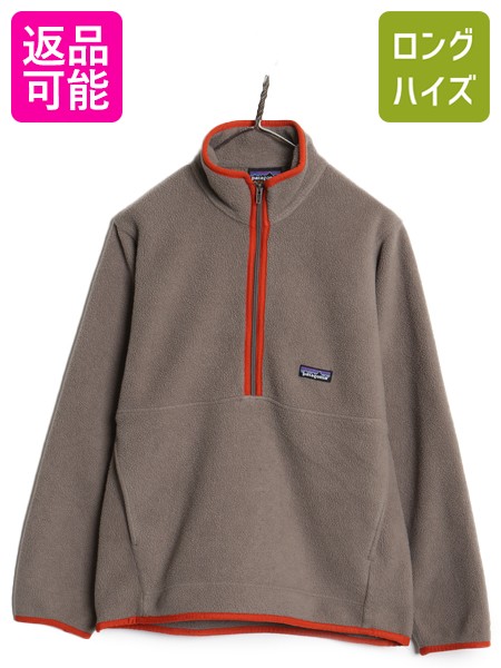 楽天市場】パタゴニア シンチラ ジャケット（メンズファッション）の通販