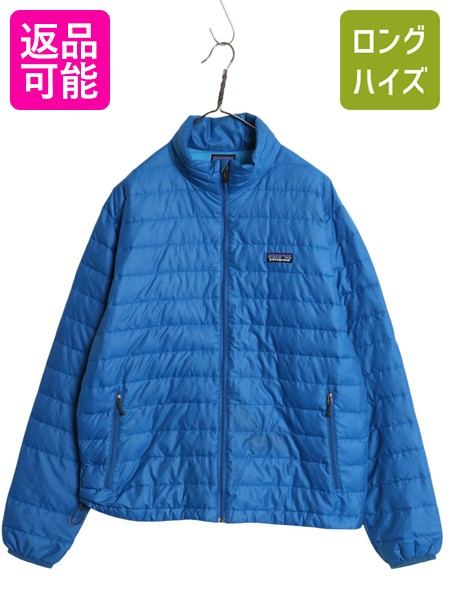 楽天市場】パタゴニア ダウンセーター 84673（コート・ジャケット