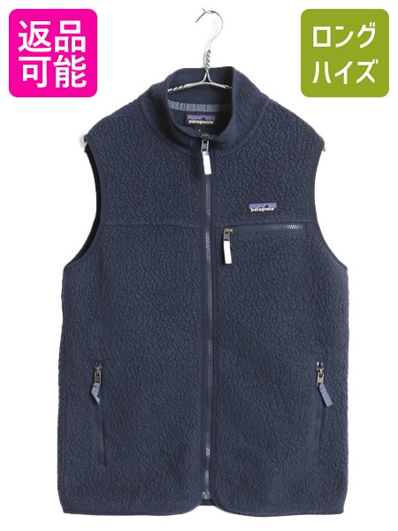 楽天市場】ネイビー パタゴニア ベスト レトロの通販