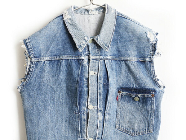 inkインクデニムリメイクベストリーバイス Levi'sデニムリメイクベスト
