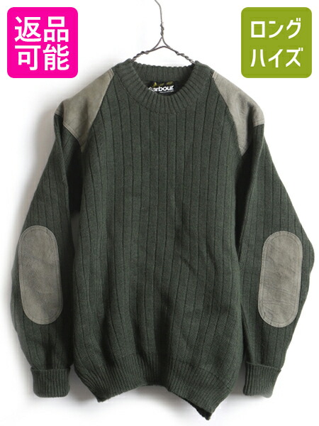 楽天市場】イングランド製 90's 旧タグ □ BARBOUR バブアー 本革