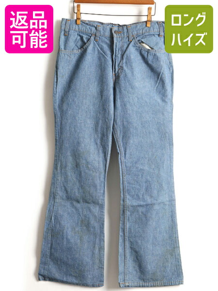 楽天市場】70's USA製 ビンテージ ☆ Levi's リーバイス フレア