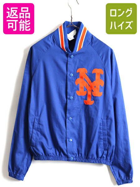 楽天市場】90's USA製 希少サイズ S □ Majestic MLB オフィシャル