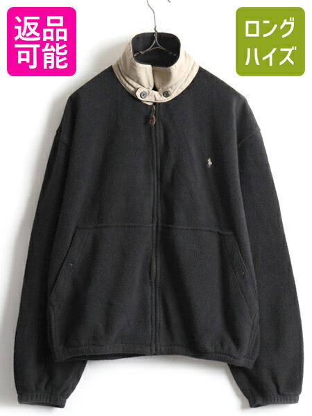 楽天市場】90's USA製 人気 黒 □ POLO ポロ ラルフローレン 襟裏 切替