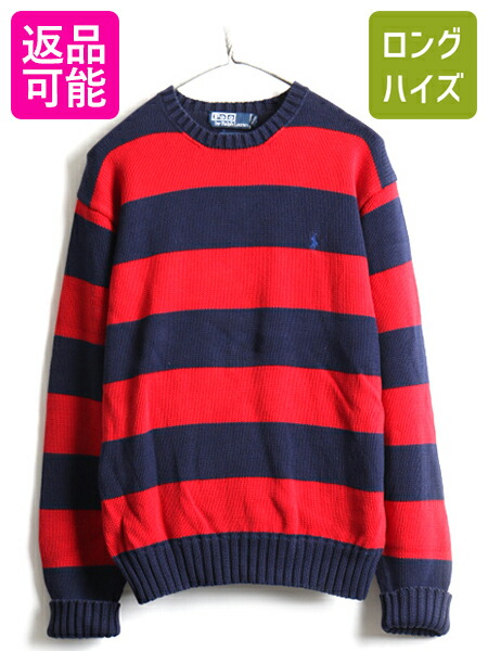 楽天市場】90's オールド □ POLO ポロ ラルフローレン 2トーン