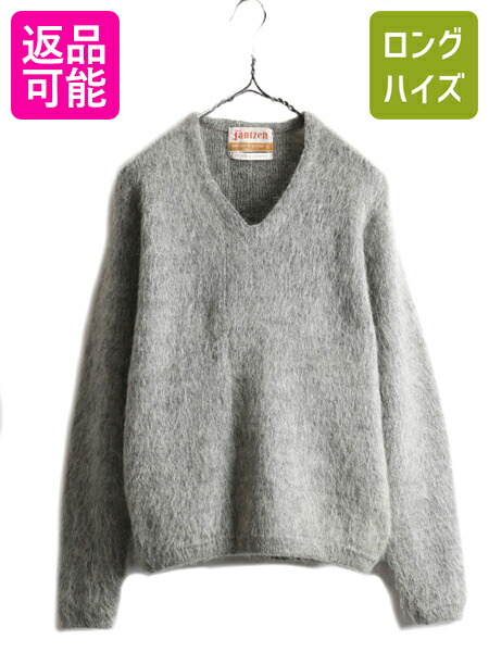 楽天市場】60s USA製 モヘア 65% ☆ ジャンセン Vネック ウール モヘヤ