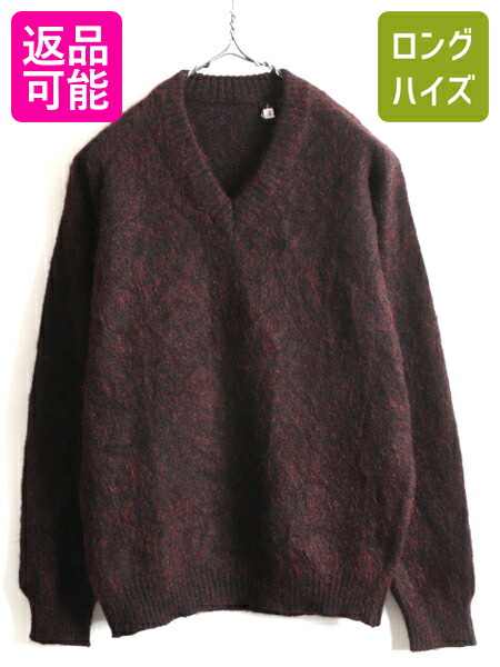 楽天市場】60s 70s ビンテージ ☆ Vネック モヘア ニット セーター 40