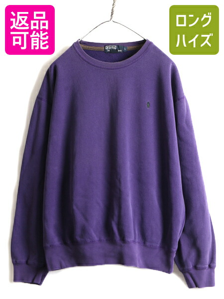 楽天市場】90s □ ポロ ラルフローレン スウェット トレーナー メンズ