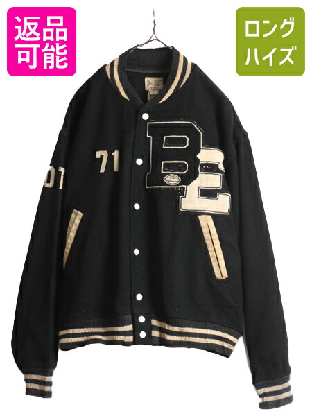 楽天市場】60s 70s USA製 ☆ FELCO ウール スタジャン メンズ XL 黒