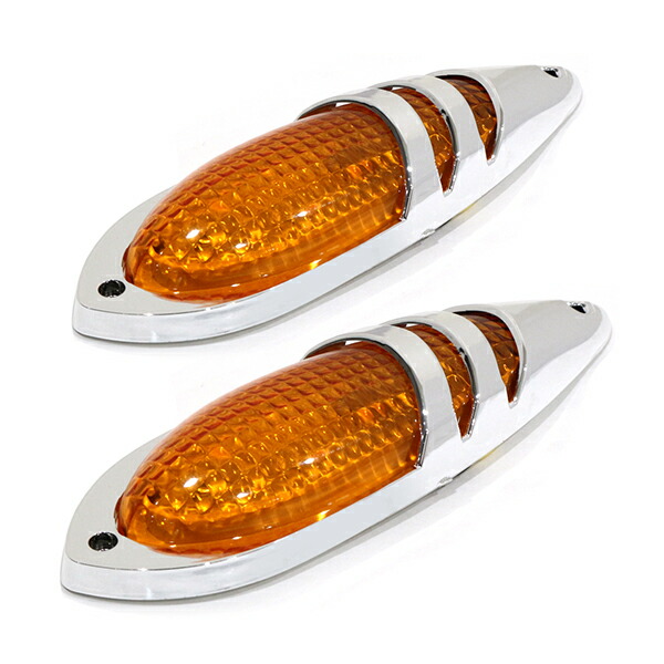 楽天市場】【送料無料】 サイドマーカー ナマズランプ イエロー